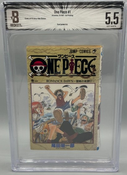 One Piece Vol 1 #1 First 1st Print Shueisha Shonen Jump Manga BGS 5.5